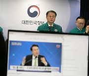 또 거부권 행사한 윤석열 대통령 [기자들의 시선]