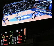 KBL 경기본부 4일 삼성-KCC전 작전타임 후 비디오판독 관련 운영상 실수 인정