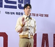 이홍내 '깔맞춤 댄디룩'[엑's HD포토]