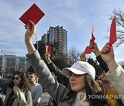 NORTH MACEDONIA STUDENT PROTEST