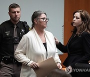 School Shooting Mother Charged