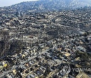 Chile Fires