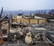 Chile Fires