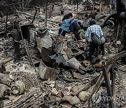 Chile Forest Fires Extreme Conditions