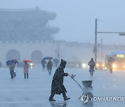 오전에 비 그치고 종일 흐려…출근길 어제보다 '쌀쌀'