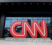 시청률 하락 미국 CNN, 오전 프로그램 전면 개편