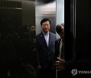 의사협회 입장 발표한 양동호 협상단장