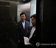 의사협회 입장 발표한 양동호 협상단장