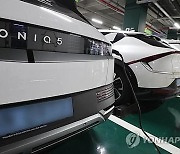 車업계, 전기차 보조금 개편에 "영향 제한적" "사실상 폐업유도"