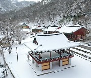 순창군, 설 연휴에 강천산·용궐산 하늘길 무료 개방