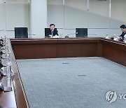 강경성 1차관, 산업부 신속집행 점검회의 주재