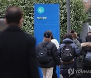 전남지역 의대 신설 '불투명'…김영록 "조만간 신설 확정해달라"