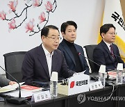 [속보] 與 "동일지역 3선 이상 불이익, 모든 지역구 예외없이 적용"