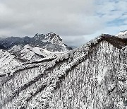 설경 이룬 설악산