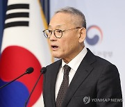 2024년 계획 발표하는 유인촌 문체부 장관