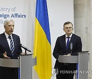 UKRAINE PORTUGAL DIPLOMACY