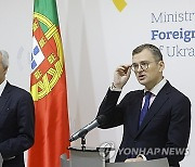 UKRAINE PORTUGAL DIPLOMACY