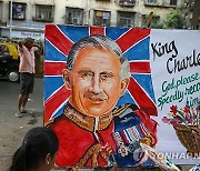 INDIA BRITAIN KING CHARLES III