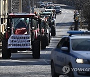 BULGARIA PROTEST FARMERS