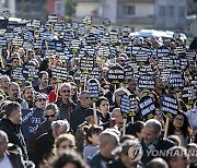 Turkey Syria Earthquake One Year Later