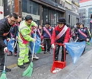 마포구, 구석구석 깨끗이…365일 쾌적한 골목길 만든다