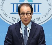 검찰 ‘돈봉투 수수 혐의’ 이성만 의원 불구속 기소