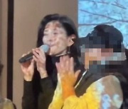 이부진, 마이크 잡고 ‘사랑으로’ 열창…어떤 행사였길래?(영상)