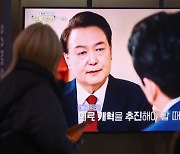 尹대통령 “의대 정원 확대, 더 이상 미룰 수 없는 일”