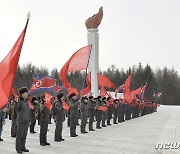 北 전국직맹일꾼들, 백두산지구 혁명전적지 행군…출발 모임 진행