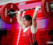 노동신문 "아시아역도선수권대회서 리원주·김일경 '우승의 영예'"