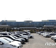 명절 맞아 광주공항 대합실서 '전통주 판매전' 진행