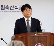 설 차례상 비용 전년 대비 0.7% 상승