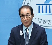 검찰, '민주당 돈봉투 의혹' 이성만 의원 불구속기소