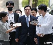 '돈봉투 살포 의혹' 윤관석·강래구 징역형에 "형량 낮다"…검찰 항소