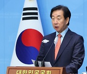 '부적격' 김성태 "암처럼 퍼진 핵관들이 만든 결과"