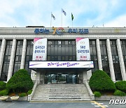 김포시, 빅데이터 활용 복지사각지대 가구 발굴…4대 보험 연체자료 등 바탕