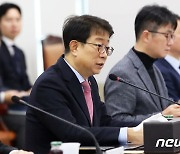 산하 공공기관장과 의견 나누는 박상우 국토교통부 장관