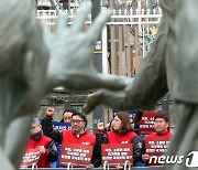 '소방공무원 화재로 순직 더 이상은 그만'