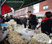 오세훈 서울시장 '대목에 많이 파세요'