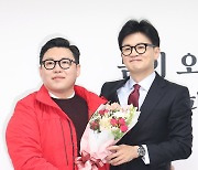 국민의힘, 이상규 한국청년임대주택협회 회장 영입