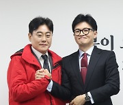 한동훈 비대위원장, 이영훈 전 JC 중앙회장과 함께