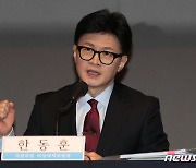 한동훈, 위성정당 대표 인선 고심…"'한선교의 난' 예방"