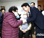 설 명절 앞두고 복지시설 찾은 우범기 전주시장 “신바람복지 실현”