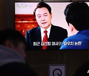 尹, 김건희 여사 명품백 논란 "매정하게 못 끊은게 아쉬워"