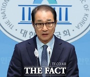 '이성만 기소' 검찰 "수수 의혹 의원들 피의자 신분 수사"