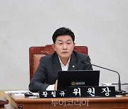 서울시의회 황철규 의원, 공중전화부스 '이륜차 배터리 교환대' 특혜 우려