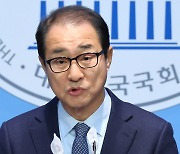 검찰, '돈봉투 수수 의혹' 이성만 의원 불구속 기소