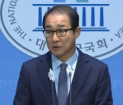 檢, '돈봉투 수수' 이성만 불구속 기소..."수수 의원 전원 피의자 입건"