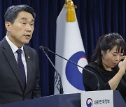 교육부 "비수도권 의대 배정 중점 고려…'60% 상향' 기준은 협의해야"