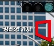 [특징주]'무디스 신용등급↑' 현대차·기아·현대모비스, 일제히 상승세